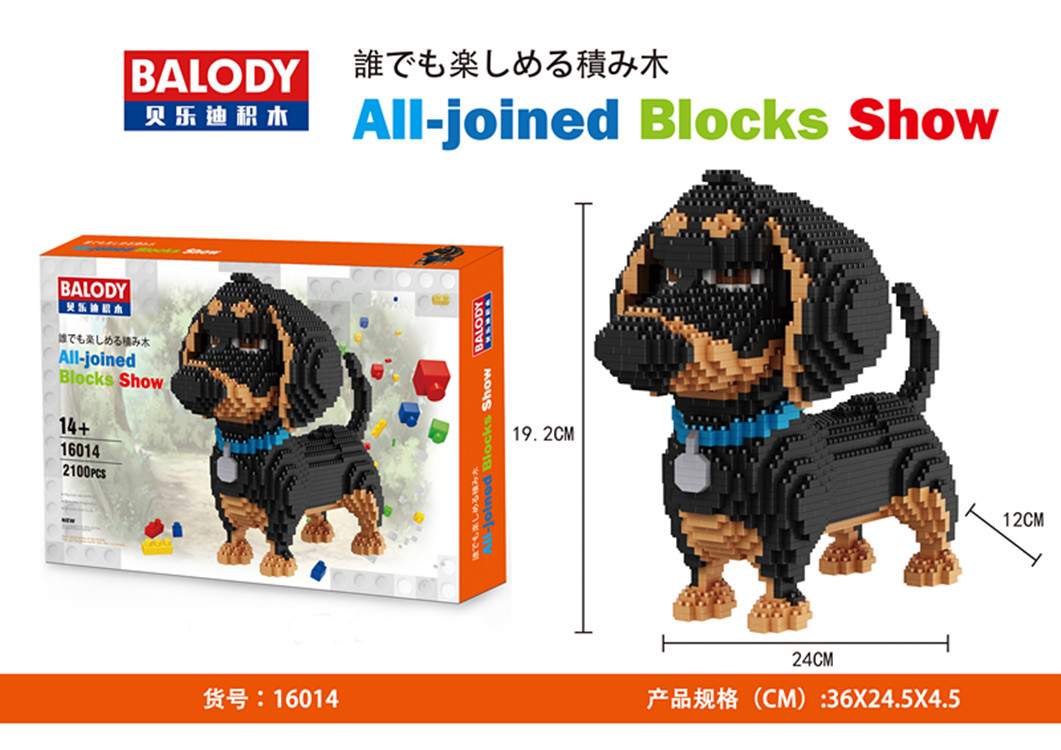 Balody 16014 The Secret Pets of Life Buddy 2100pcs