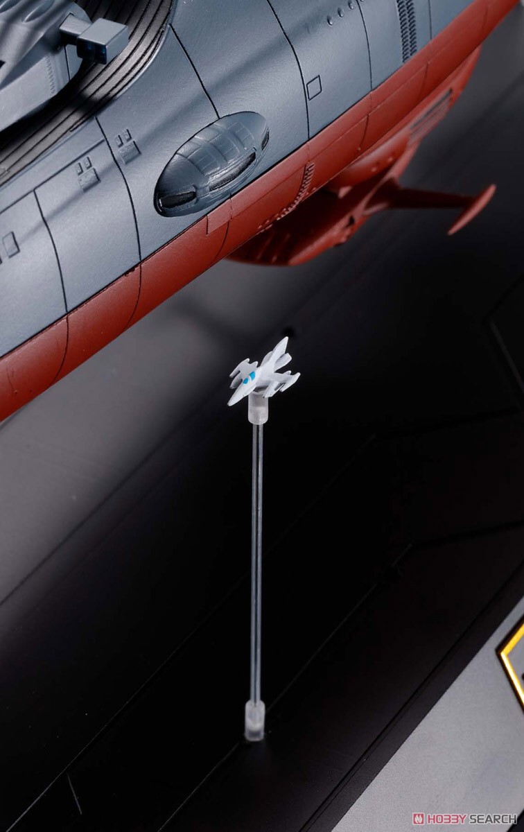 SOUL OF CHOGOKIN GX-86 Space Battleship Yamato 2202 by Bandai (มีเสียงมีไฟ)