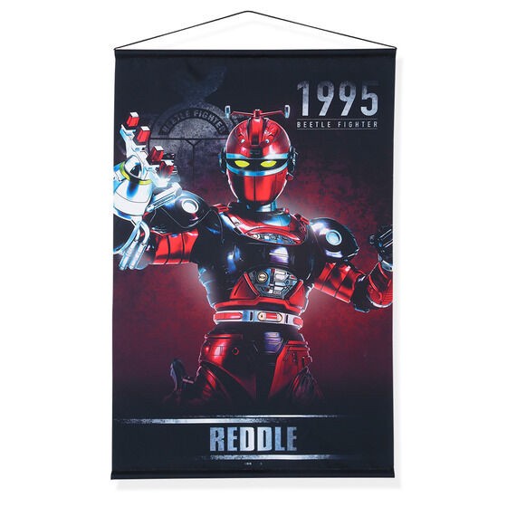 PRE-ORDER : Juukou B-Fighter Tapestry (All 5 types)