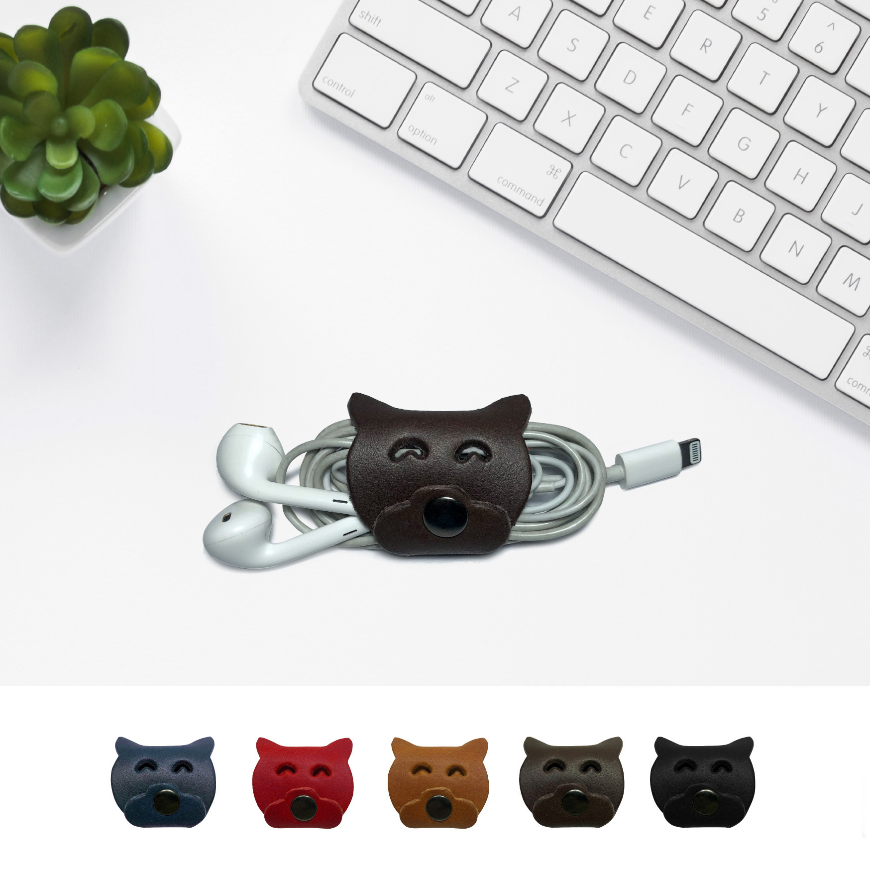 Cord Holder D