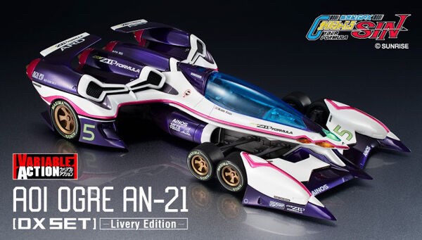 PRE-ORDER : Variable Action Future GPX Cyber Formula SIN Ogre AN-21 -Livery Edition- DX Set [With Benefits]