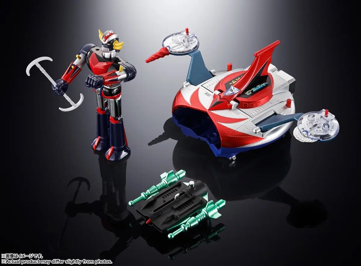 CHOGOKIN - Deluxe Grendizer & UFO Spazer by Bandai