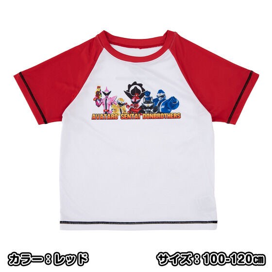 PRE-ORDER : Avataro Sentai Donbrothers Short Sleeve Rash Guard