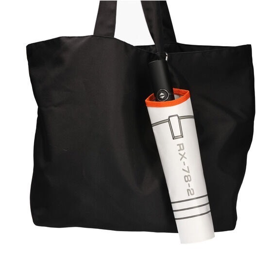 PRE-ORDER : Mobile Suit Gundam Unsewn Folding Umbrella Cover