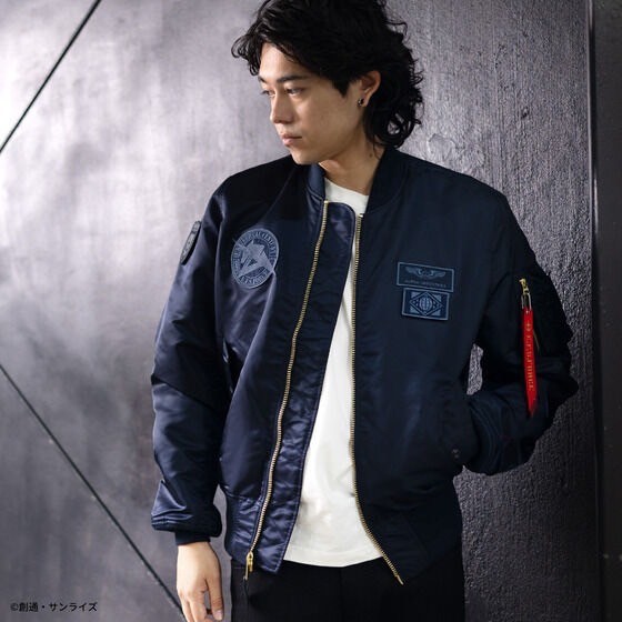 PRE-ORDER : STRICT-G ALPHA LIGHT MA-1 "Mobile Suit Gundam Char's Counterattack"