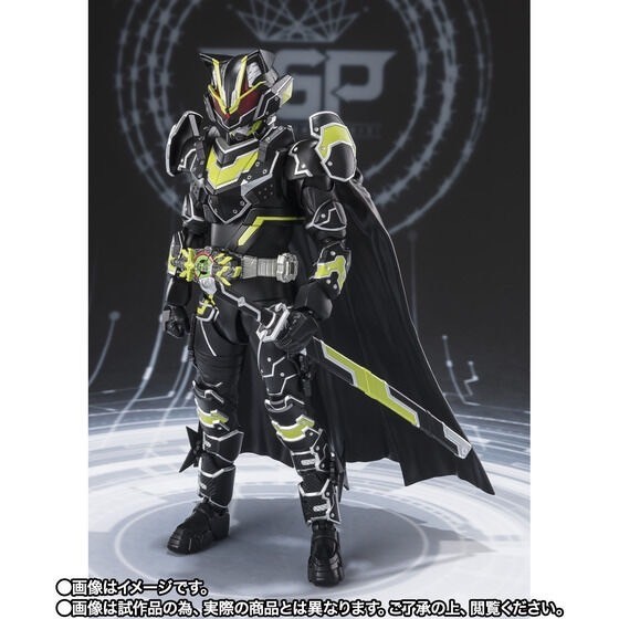 PRE-ORDER : S.H.Figuarts Kamen Rider TYCOON BUJIN SWORD