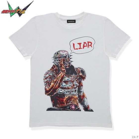 PRE-ORDER : Kamen Rider W Liar Dopant T-shirt
