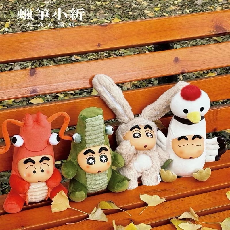 ตุ๊กตา สกุชชี่ ชินจัง Crayon Shinchan Growing Fun Series by 52Toys