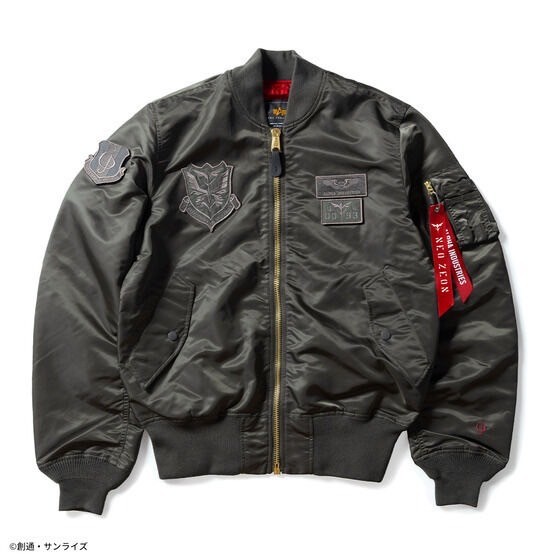 PRE-ORDER : STRICT-G ALPHA LIGHT MA-1 "Mobile Suit Gundam Char's Counterattack"