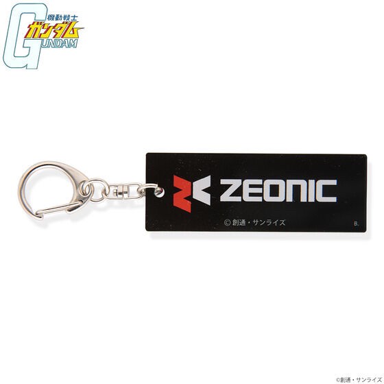 PRE-ORDER : Mobile Suit Gundam Zeonic Project Acrylic Charm