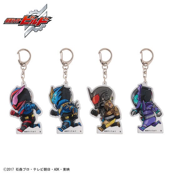PRE-ORDER : Kamen Rider Build Running Deformed Series Acrylic Keychain