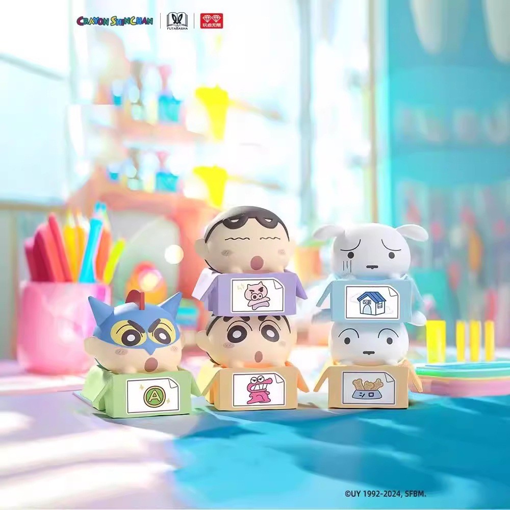 ซองสุ่มชินจัง ได้ 1 ตัว | Mini Beans Crayon Shinchan Stacking Box Series by Futabasha