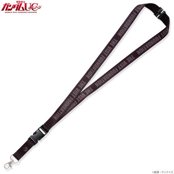 PRE-ORDER : Mobile Suit Gundam BLACK Series Neck Strap
