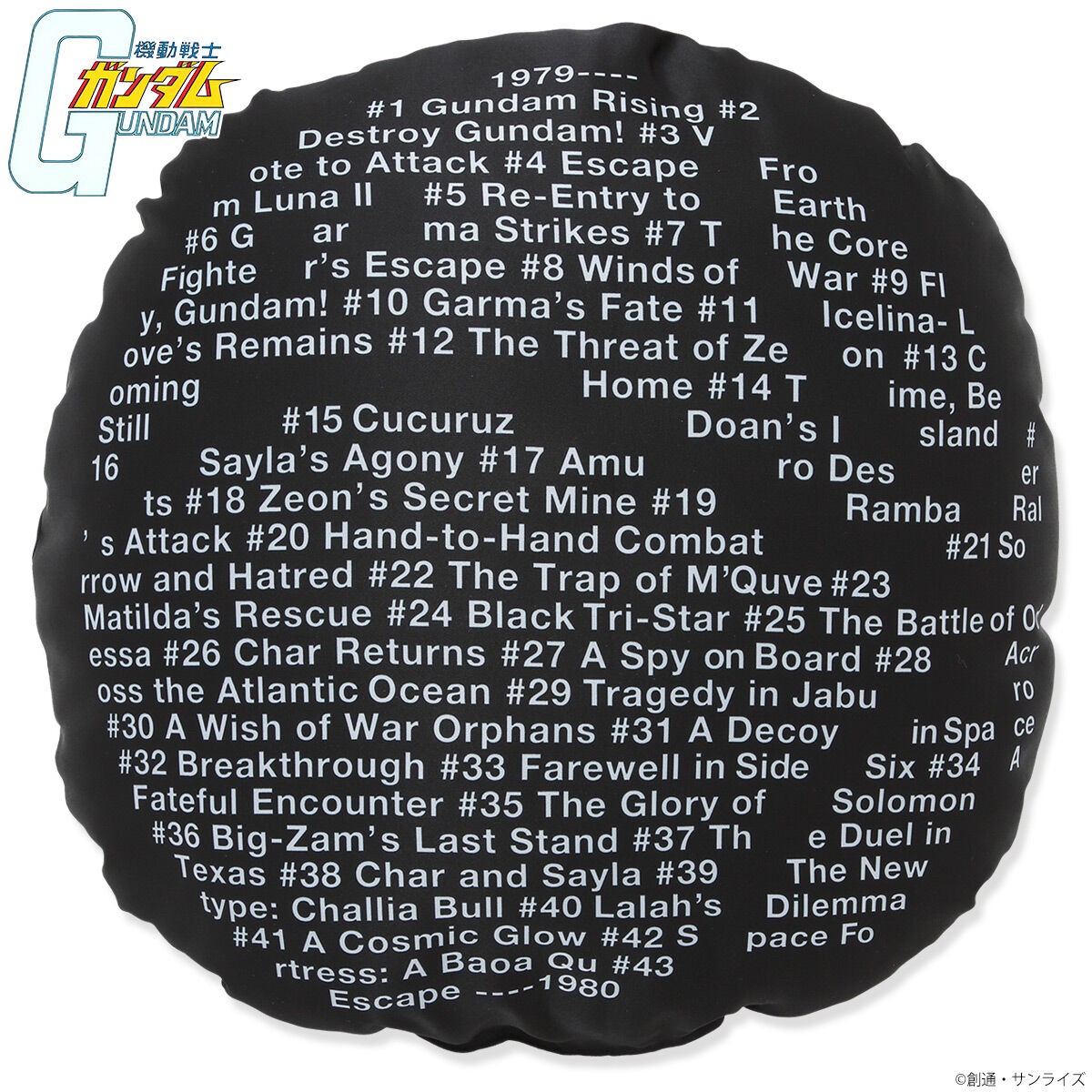 PRE-ORDER : Mobile Suit Gundam Episode Series Cushion Haro Design