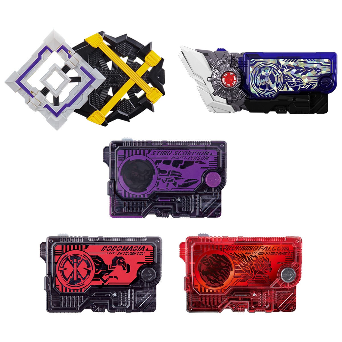 Masked Rider Zero-One - DX Memorial Progrise Key Set SIDE MetsubouJinrai (Limited) by Premium Bandai