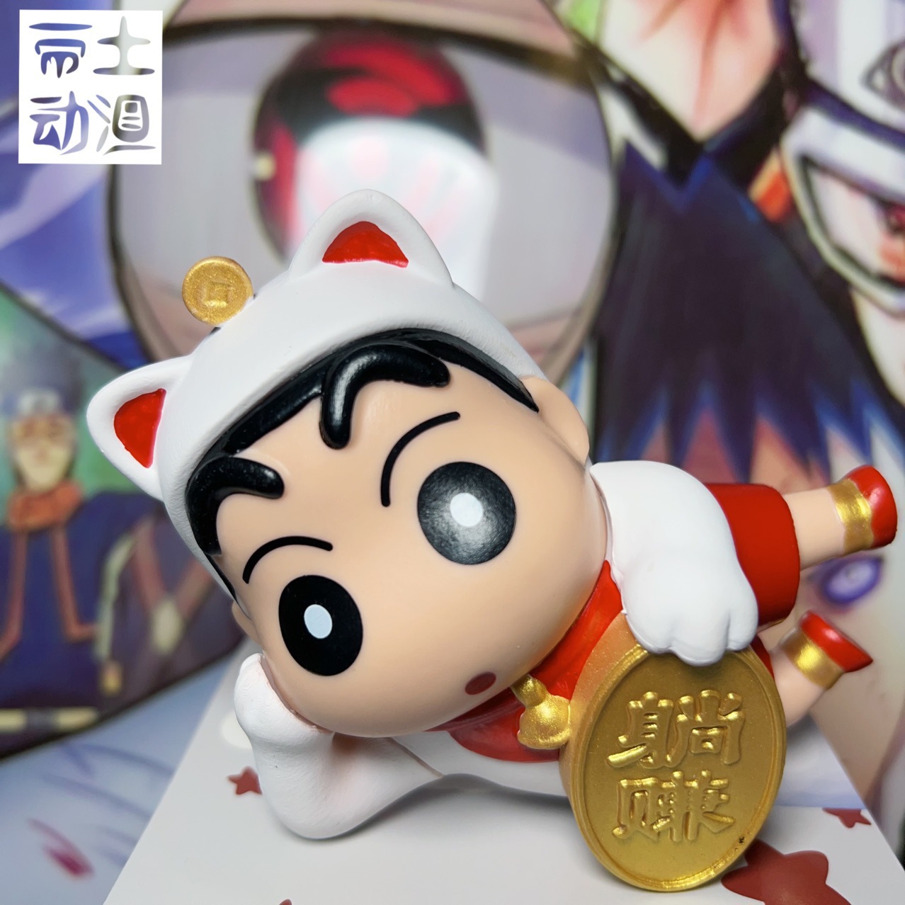 Shinchan - Lucky Cat