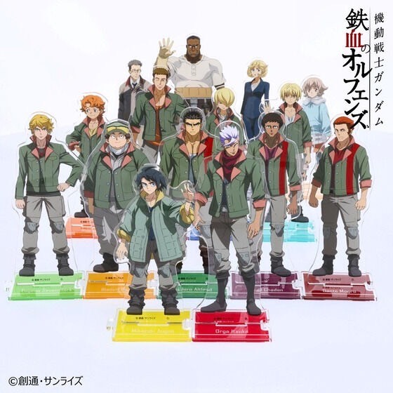PRE-ORDER : Mobile Suit Gundam Connecting Acrylic Stand