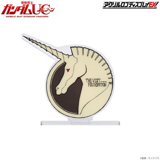 PRE-ORDER : Mobile Suit Gundam UC Acrylic Logo Display EX Vist Foundation Mark