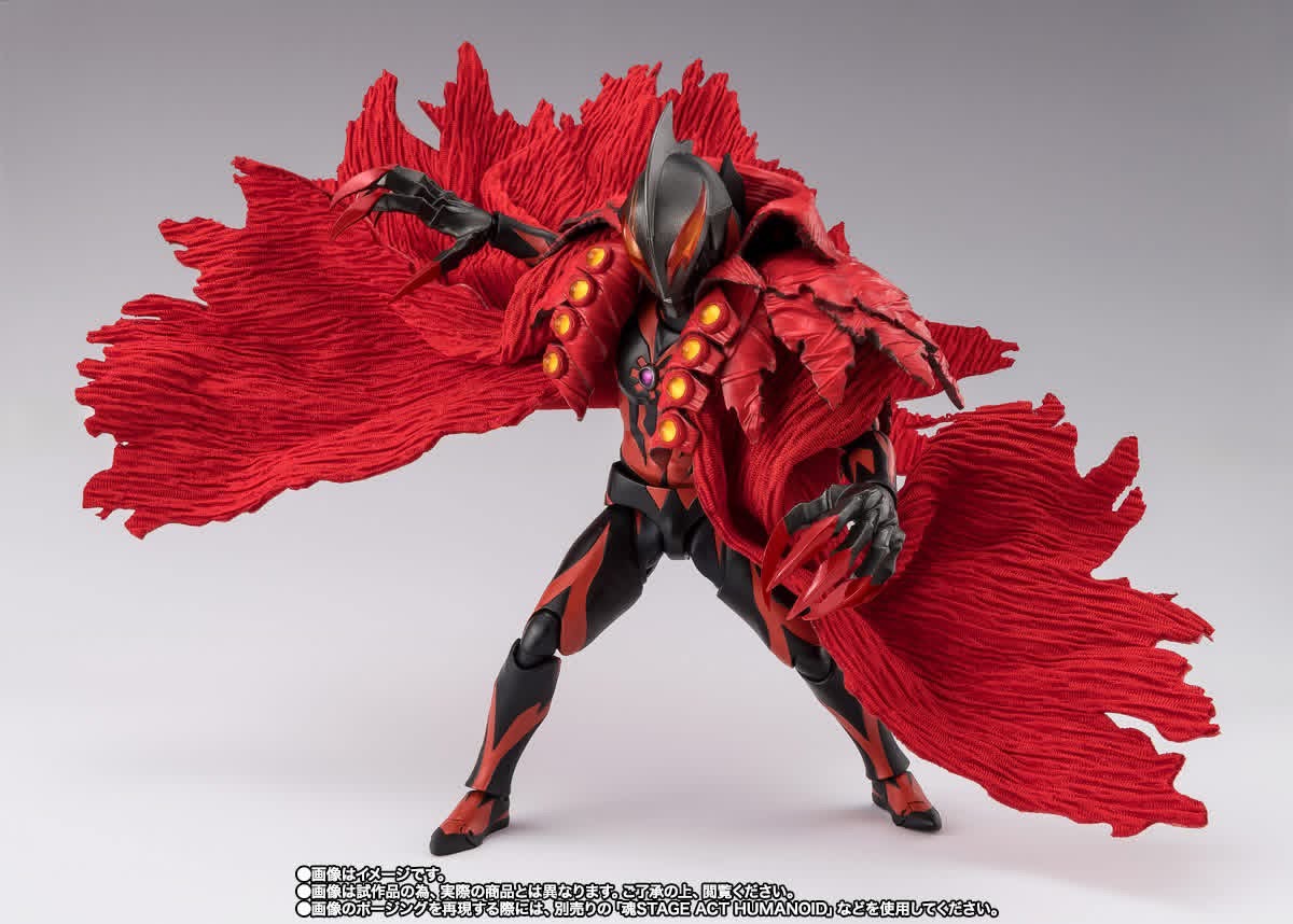PRE-ORDER : S.H.Figuarts Kaiser Belial