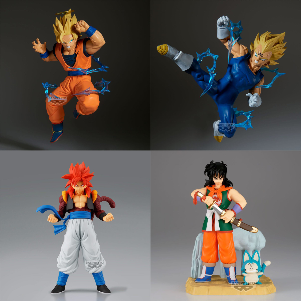 Pre-order : DRAGON BALL 05/2025 by Banpresto