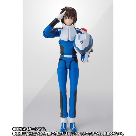 PRE-ORDER : S.H.Figuarts Kira Yamato (Compass Pilot Suit Ver.)