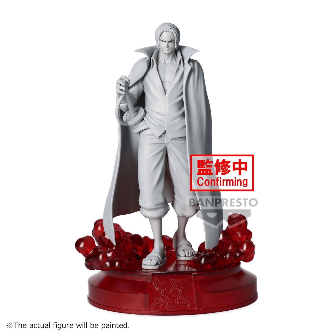 Pre-order : ONE PIECE THE SHUKKO -SHANKS- (TBA)