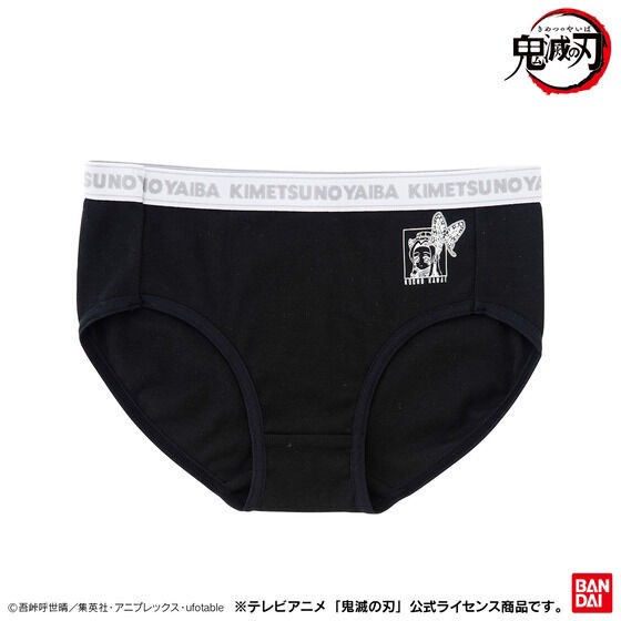 PRE-ORDER : Demon Slayer: Kimetsu no Yaiba 2 Pieces Set of 3 Kocho Sisters Color Shorts
