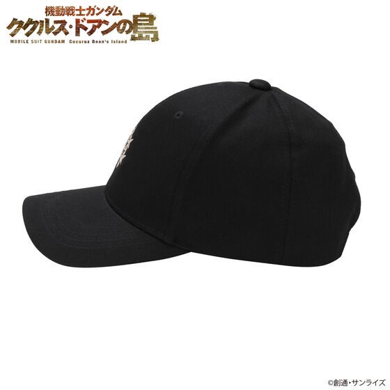 PRE-ORDER : Mobile Suit Gundam: Cucuruz Doan's Island Cap