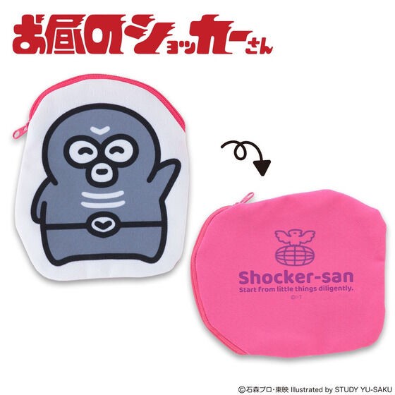 PRE-ORDER : Shocker-san at noon Die-cut Pouch
