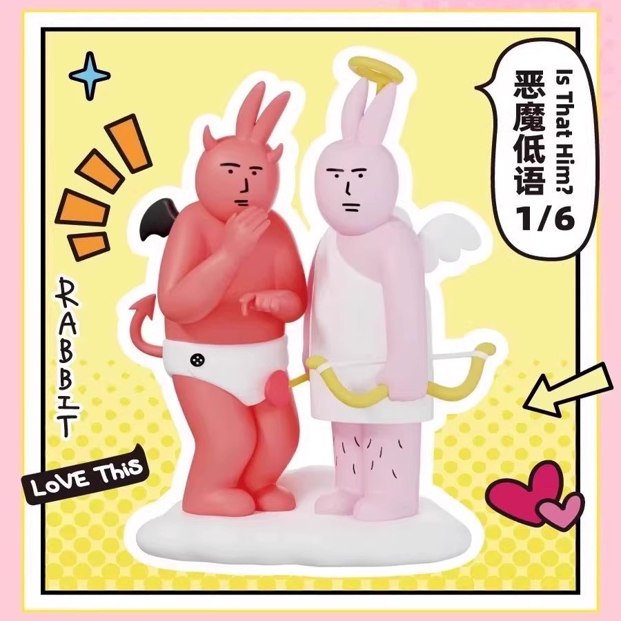 My Friend Rabbit - Beautiful Mood Series by PLZDOT