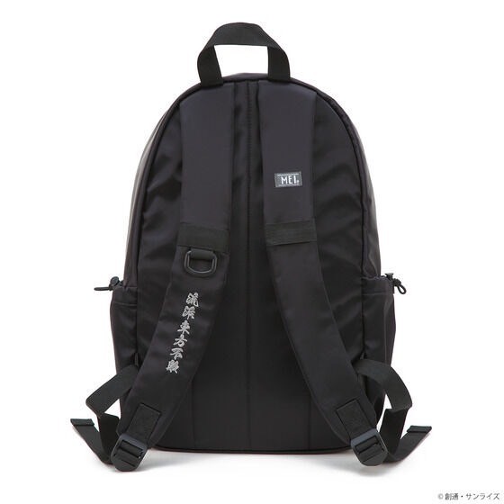 PRE-ORDER : STRICT-G MEI "Mobile Fighter G Gundam" Daypack