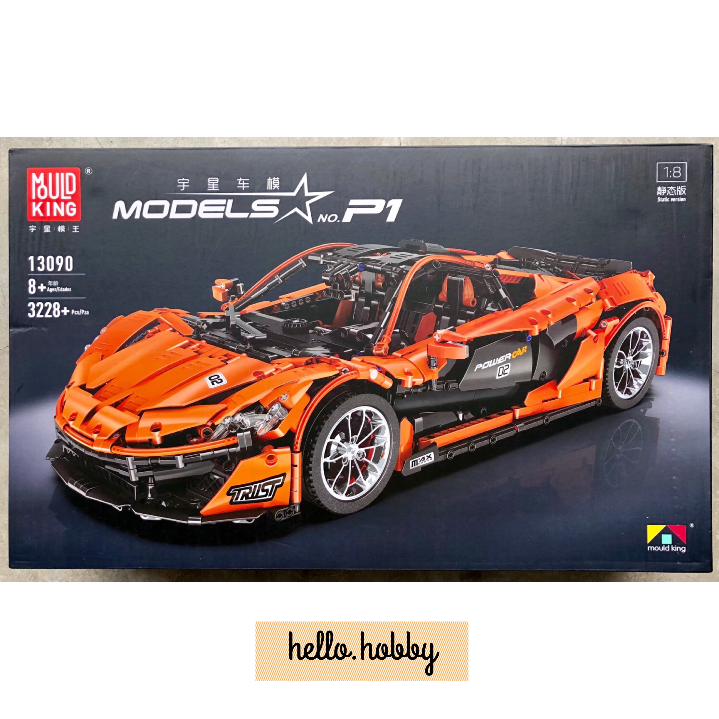 Mould King 13090 McLaren P1 3228pcs