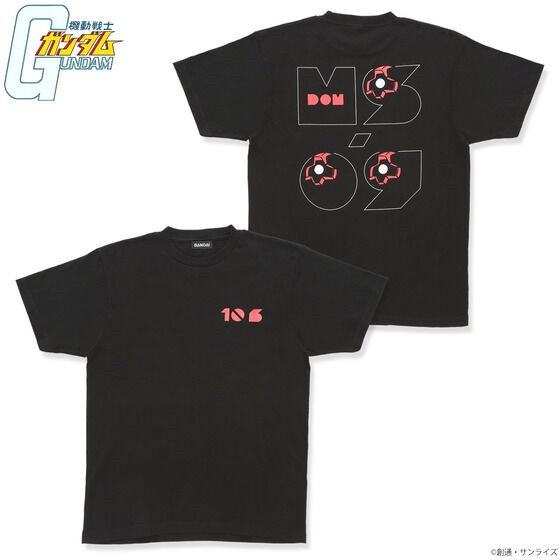 PRE-ORDER : Mobile Suit Gundam Dom's Day Item T-shirt