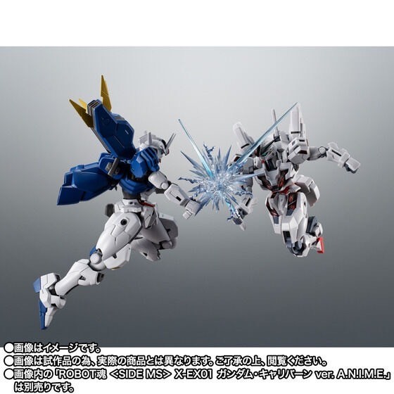 PRE-ORDER : Robot Spirit <SIDE MS> XVX-016RN GUNDAM AERIAL REBUILD ver. A.N.I.M.E. ~QUIET ZERO~