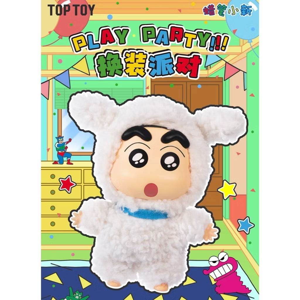 ตุ๊กตาพวงกุญแจ Crayon Shinchan Play Party Series Vinyl Plush Keychain by Top Toy