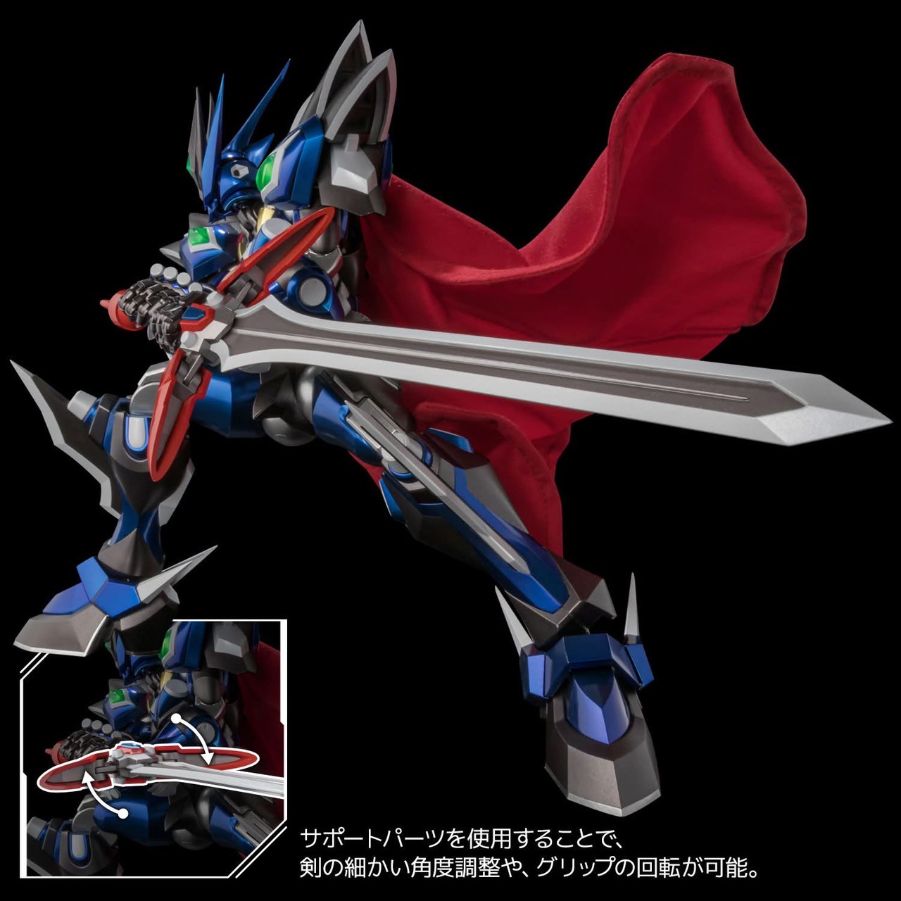 Pre-order : *Sentinel Store Exclusive* RIOBOT Vaisaga by Sentinel