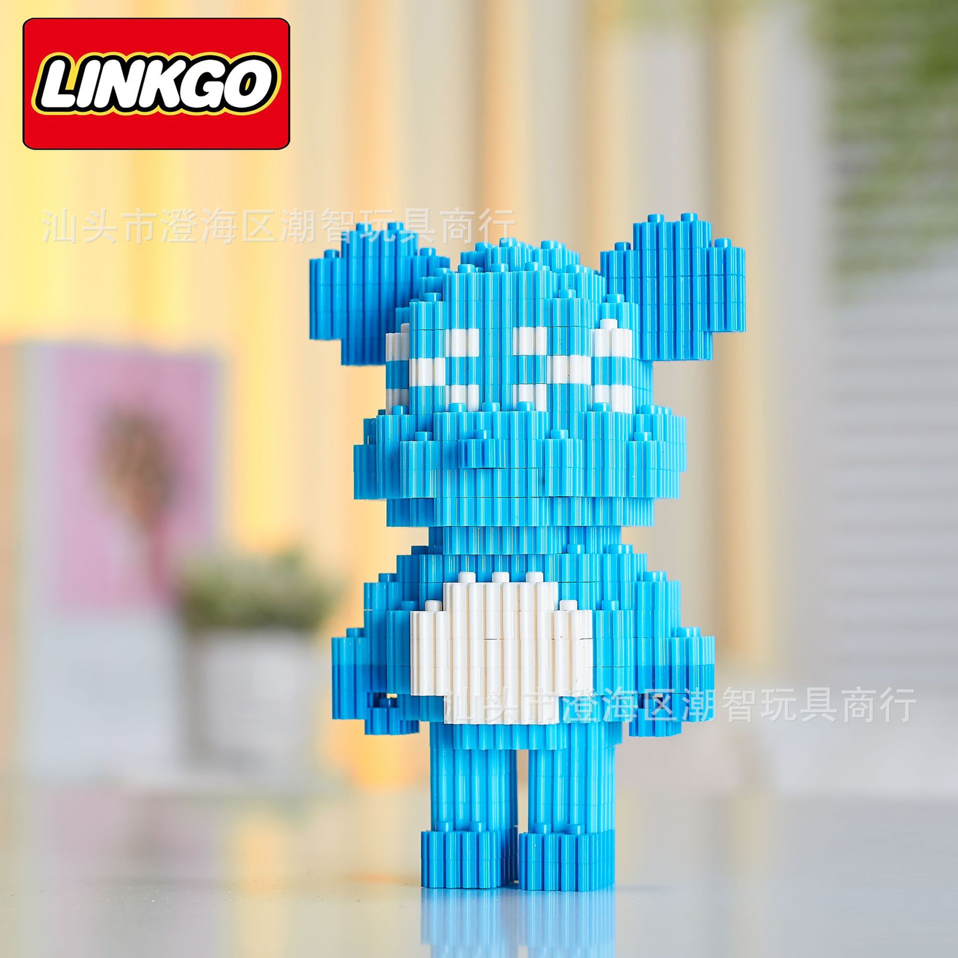 Linkgo 68486-68493 Bearbrick