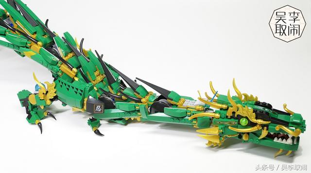 Lepin 8918 Ninjago Green Ninja Dragon Kirin 1443pcs (มีไฟ)