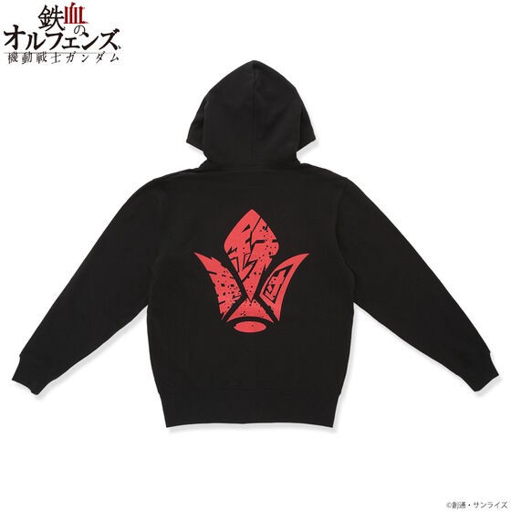 PRE-ORDER : Mobile Suit Gundam Iron-Blooded Orphans Zip Hoodie Tekkadan Character Pattern