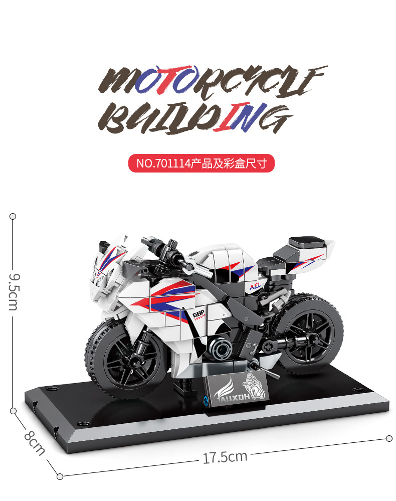 Sembo block 701112 -701115 Motorcycle