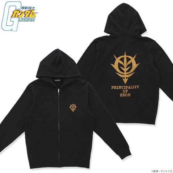 PRE-ORDER : Mobile Suit Gundam Gold Lame Print Zip Hoodie