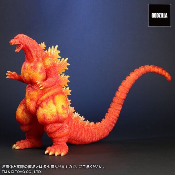 PRE-ORDER : Toho 30cm Series Godzilla (1995) Clear Orange Ver.