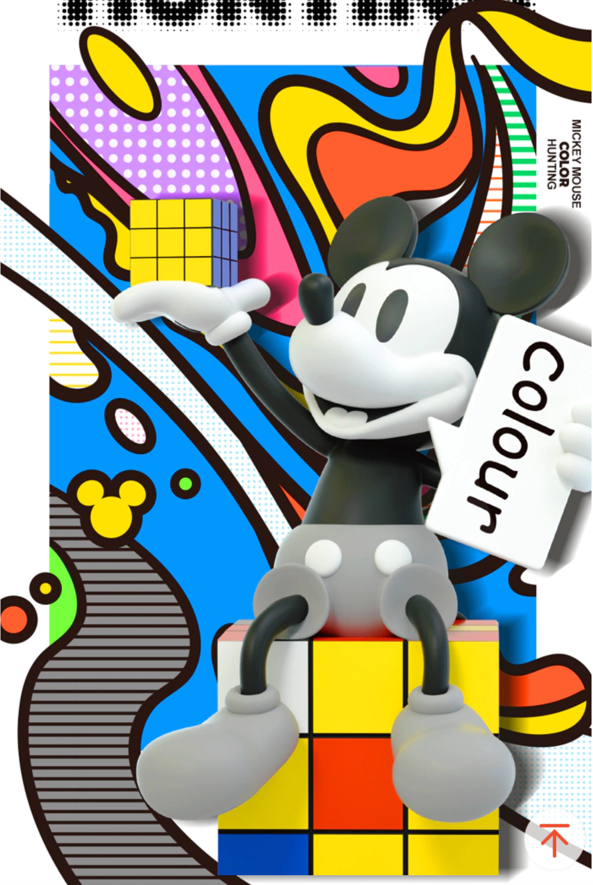 Disney - Mickey Mouse - Color Hunting Series by 52Toys