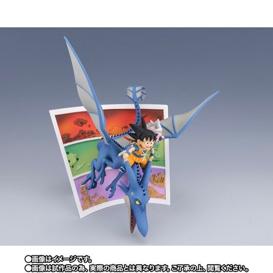 PRE-ORDER : Figuarts Zero Son Goku (Mini) & Supreme Kai (Mini) -Welcome to the great Adventure!- (Dragon Bal)
