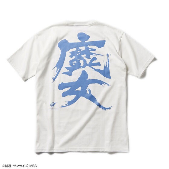 PRE-ORDER : STRICT-G JAPAN "Mobile Suit Gundam The Witch from Mercury" T-shirt Brush Painting Style