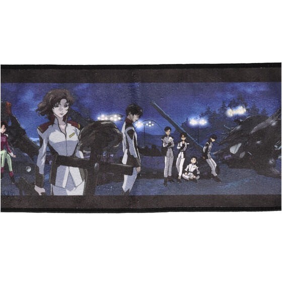 PRE-ORDER : Mobile Suit Gundam Ending Scene Muffler Towel