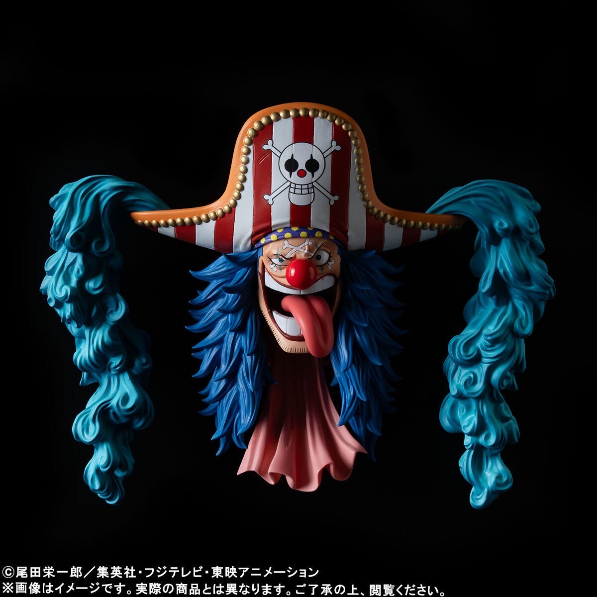 PRE-ORDER : ONE PIECE Sculptor King Fig Life! Buggy