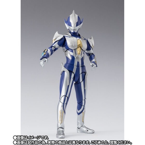 PRE-ORDER : S.H.Figuarts Hunter Knight Tsurugi (Ultraman Mebius)