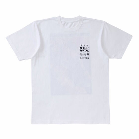 PRE-ORDER : Movie Version That Time I Got Reincarnated as a Slime: Scarlet Bond T-shirt Collection