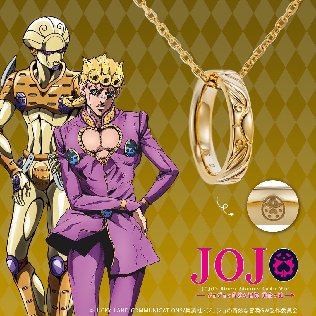 PRE-ORDER : JoJo's Bizarre Adventure Golden Wind x U-TREASURE G・E Ring Necklace/Silver